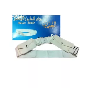 Hajj & Umrah Bælte