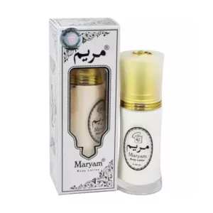 Maryam Body Lotion