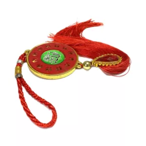 Islamiske Bilhængere rød