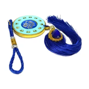 Islamiske Bilhængere blå